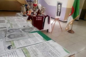 464939122_1103125708485892_4284514004999414734_n