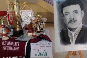 464953907_1103125688485894_7300580343088149983_n